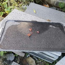 대형 돌판 고기 불판 자연석 구이용 업소용 플레이트, 핸들 30X60 cm 둥근 모서리 홈 가공