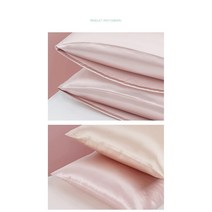 천연실크 베개 커버 실크 베개잇 [ 핑크 / 실버그레이 ]