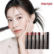 [강혜원PICK] 마녀공장 노 머시 스펠 무드 스틱 5종 (택1), 색상:05 빔비디 바비디 부|사이즈:10g, 단품