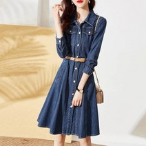 [리즈무드] 클라라 데님 플레어 원피스 (벨트set)