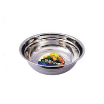 스텐 양푼이 5호 33cm 대야 다라 W