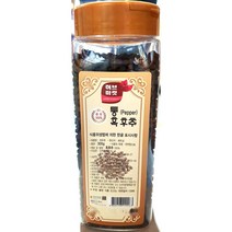 업소용 식당 식자재 주방 조리 재료 통흑후추 300g, 스타러브 1
