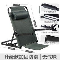 가정용 환자용 침대 커버 수동등받이 의자가드, 07.G