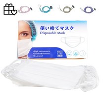 한스 멜트브라운필터사용 3겹부직포 부드러운 도톰한 일회용마스크 흰색마스크, 2box, 50매입