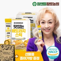 참앤들황토농원 [황토농원] 맛있는 배도라지청 스틱 30포 1+1 2박스(총 60포), 선택완료, 단품없음