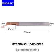 두께측정기 MOSASK 1PC MTR MGR lr 보링 프로파일 스레딩 그루브 CNC 솔리드 카바이드 내부 터닝 정밀 홀 가공 밀링 공구, 15 MTR3R0.05L10-D3-ZP20, 15 MTR3R0.05L10-D3-ZP20