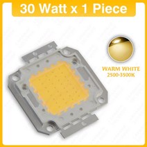 확산판 슈퍼 밝기 DC 12V - 14V 5W 10W 12W 20W 30W 50W LED 칩 COB 발광 다이오드 SMD 홍수 빛 스포트 라이트 야외 조명에 필요한 드라이버 없음, 6.30W Warm White