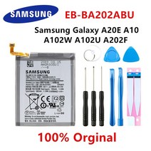 삼성 호환 갤럭시 S10 S20 울트라 A90 A80 A71 A60 A51 A31 A20e A10e 10/10 M30s A20S M11, 11 EB-BA202ABU A20eA10e