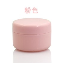 화이트 플라스틱 빈 메이크업 병 리필 가능한 병 여행용 페이스 크림 로션 화장품 용기 실버 골드 에지 10g-500g, 118.150g - pink - 50pcs