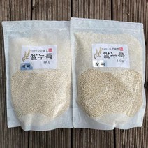 수원발효 쌀누룩 황국 1kg, 1개