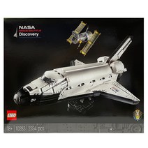 (레고정품)/레고 10283 NASA 디스커버리우주왕복선/레고10283/10283/디스커버리 우주왕복선