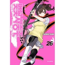 벚꽃사중주 신장판 26, 학산문화사, [만화] 벚꽃사중주 신장판