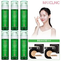 맥스클리닉 시카바이옴오일폼 톤업쿠션 1+1
