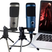 ps4 메탈 usb 콘덴서 녹음 용 마이크 게임용 노트북 windows 스튜디오 vocals voice skype chatting podcast, 본상품, 본상품
