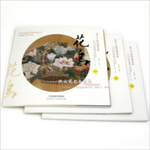 꽃과 새 공필화 3권세트 송나라 중국화 모사범본 정품 도서, 송인소품, 송인소품