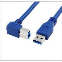 USB 3.0 A 수 우측 90 도 각도 B 타입 케이블 AM BM 고속 프린터 0.3m 0.6m 1m 1.8m 3.m, 3m, U3-002-RI