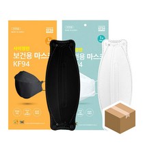 KF-94 마스크 대형 블랙 화이트 50개입