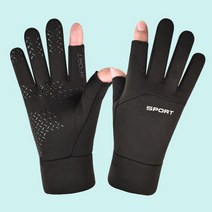 JES sports 방수 방풍 프리미엄 낚시 장갑, J1 썸리스 글러브