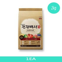 개사료 뉴트리나 건강백서 건강한 6세 2kgX1개