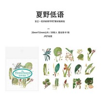 30 개/몫 Kawaii 스크랩북 스티커 블루밍 시즌 저널 용품 플래너 장식 공예 문구, [05] xieyediyu