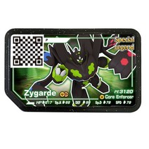 Korea 5 Star Pokemon gaele Legend 1 2 Part 6 Disk Ga ele 아케이드 게임기 Pokémon 카드 Ga-Olé 플래시 그레이드 Gaore 06, 22 Zygarde