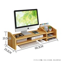 커브드모니터암 트리플 수직 마운트 고중량 듀얼 주식 고정 24인치 49인치 모니터암 컴퓨터 모니터 높이 선반 책상 표면 스토리지 랙 제기 선반베이스 브래킷 패드 상승 디스플레이, jz13 체리 우드