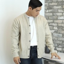 레그데이 남자 도톰한 라운드 가디건 니트 4color