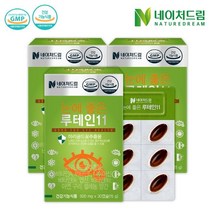 네이처드림 네이처드림 눈에좋은 루테인11 30캡슐 x 3박스, 3개, 단일옵션