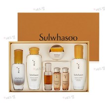 설화수 자음 화장품 3종 세트, 1세트