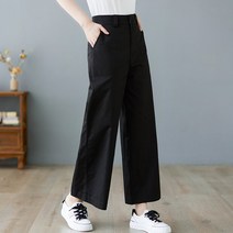 영메이 여성용 봄 가을 일자핏 바지 YM23060F