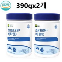 식약처인증 저분자 가수분해 단백질 여성 초유단백질 가루 분말 ps 초유 밸런스 프로틴 콜라겐 파우더 우유 유단백 추출물 mbp 뉴질랜드 유청단백질 발효 식물성 동물성 식약청 인정, 초유프로틴_One, 저분자단백질+콜라겐