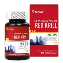 남극 크릴오일 56 KRILLOIL 초임계 퓨어 크릴 새우 오일 캡슐 액상 인지질 오메가3 초임계 rtg 아스타잔틴