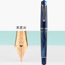 저가만년필 만년필입문 Majohn 800 수지 만년필 No. 6 BOCK NibMajohn Nib with Converter Golden Clip Beautiful Pen, 블루문맨닙
