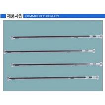 걸이 압축봉 업소용 커텐봉 BB1203 거실커텐 길이조절 강력 도매 미니 설치 가정용, 160-300cm