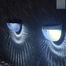 SOCEAN 물결 자연광 테라스 벽등 정원 하얀 반달 조명 2EA 베란다 벽부착 조명 마당 솔라 라이트 실외 외부 직부등 태양열 채광 LED 루프탑 옥상 담벼락 조경 방수 전구 현관 정원 외등 태양광 쏠라 전등 난간 경관