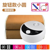 캠핑 쇼파용 퀸 1인 침대용 거실형, 화이트 본체 200x180