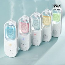쵸코리아 분사기 방향제 WOL 아로마 실내용 5개 룸스프레이 디퓨저 오일 자동 TAE 충전식, 치자향