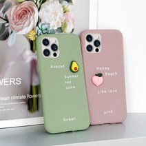 아이폰11 아보카도 피치 오렌지 과일 레터링 실리콘 케이스 파스텔 컬러 기스방지
