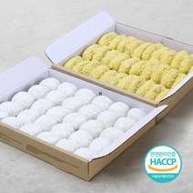 [올리고떡 1+1] 찹쌀떡 60gX30개 1.8kg+바나나떡 45gX32개 1.44kg, 단품