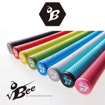 루트비 골프그립/루트 비/최고급 골프그립, 오렌지(PS)