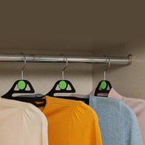 바두기 피팅 옷걸이 논슬립 옷정리 40P 80P, 40종