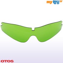 오토스 차광보안경 B-811BS용 교환렌즈 차광도 1.7도, 1개