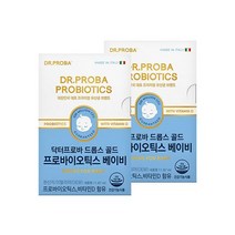 센트럴팜 닥터프로바 드롭스 골드 프로바이오틱스 키즈 영유아 액상 유산균+비타민D X 2박스, 2개