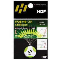 해동 초릿대 원줄 고정 스토퍼 초릿대 실 호사끼실 초릿대실 민장대 바다 민물 낚시 채비소품, HA-607(M)