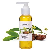 림스아로마 캐리어 오일 (일반/펌프) 100ml, 골든호호바오일(펌프)100ml