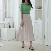 브이와이 여자 등원룩 후레아 소프트핏 분홍색 롱스커트