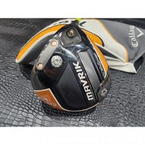 매버릭 SUB ZERO / 9도 / FERUGA / 5S, 기본 : 상세페이지 참조