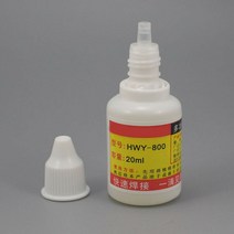 솔더 20ml 스테인레스 스틸 플럭스 납땜 붙여 넣기 액체 용접 도구 HWY-800 물 내구성, 한개옵션0