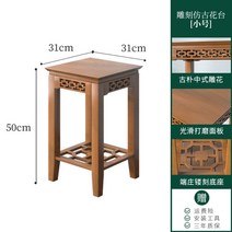 통원목받침대 이동식 난화분진열대 단조화분대, 3