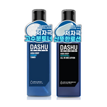 다슈 맨즈 아쿠아 딥 포텐 토너 153ml + 워터풀 올인원 로션 153ml, 9세트